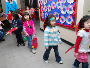 Parading the Halls-Chinese New Year.jpg