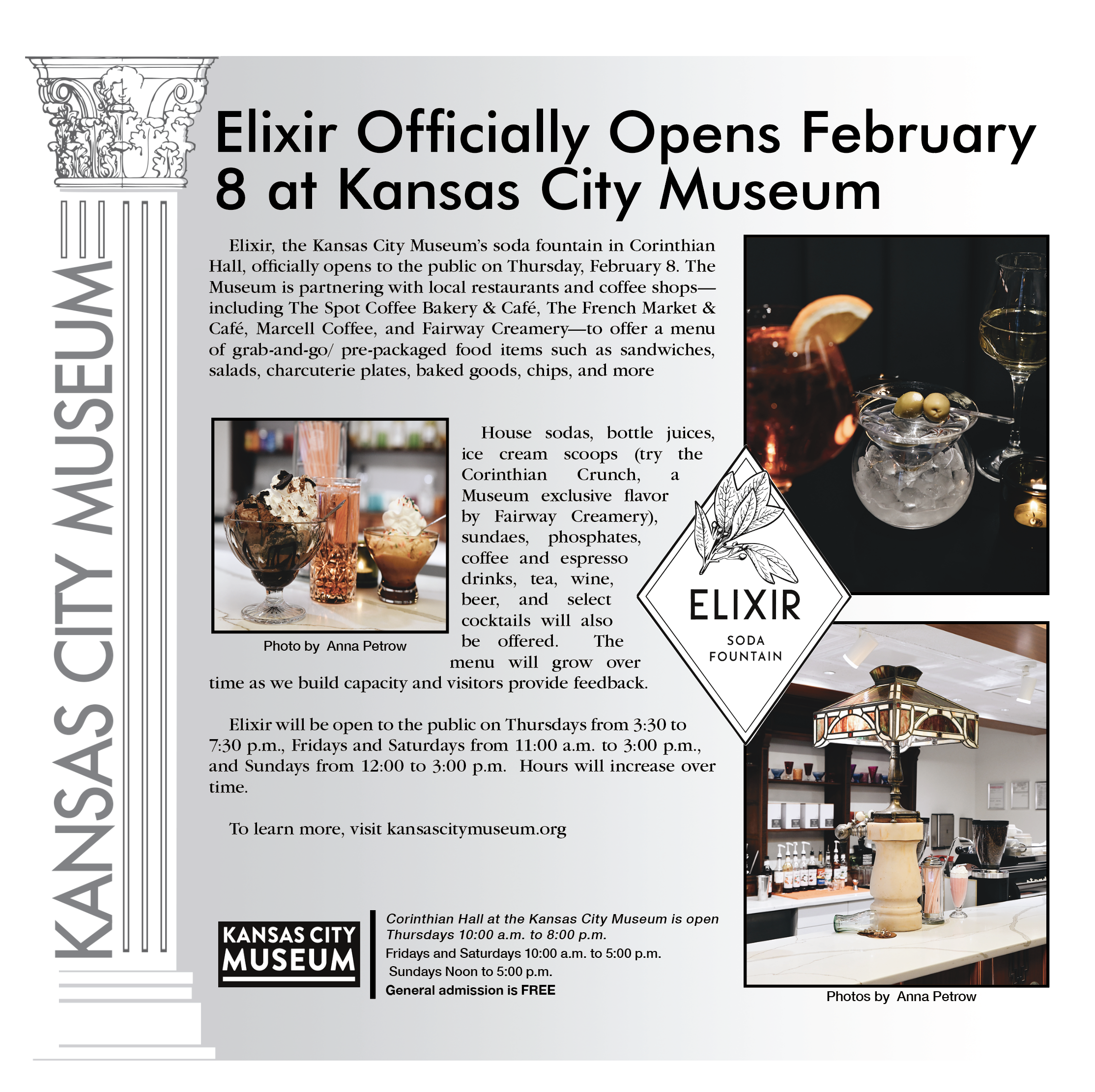 Elixir Officially Opens February 8 at Kansas City Museum