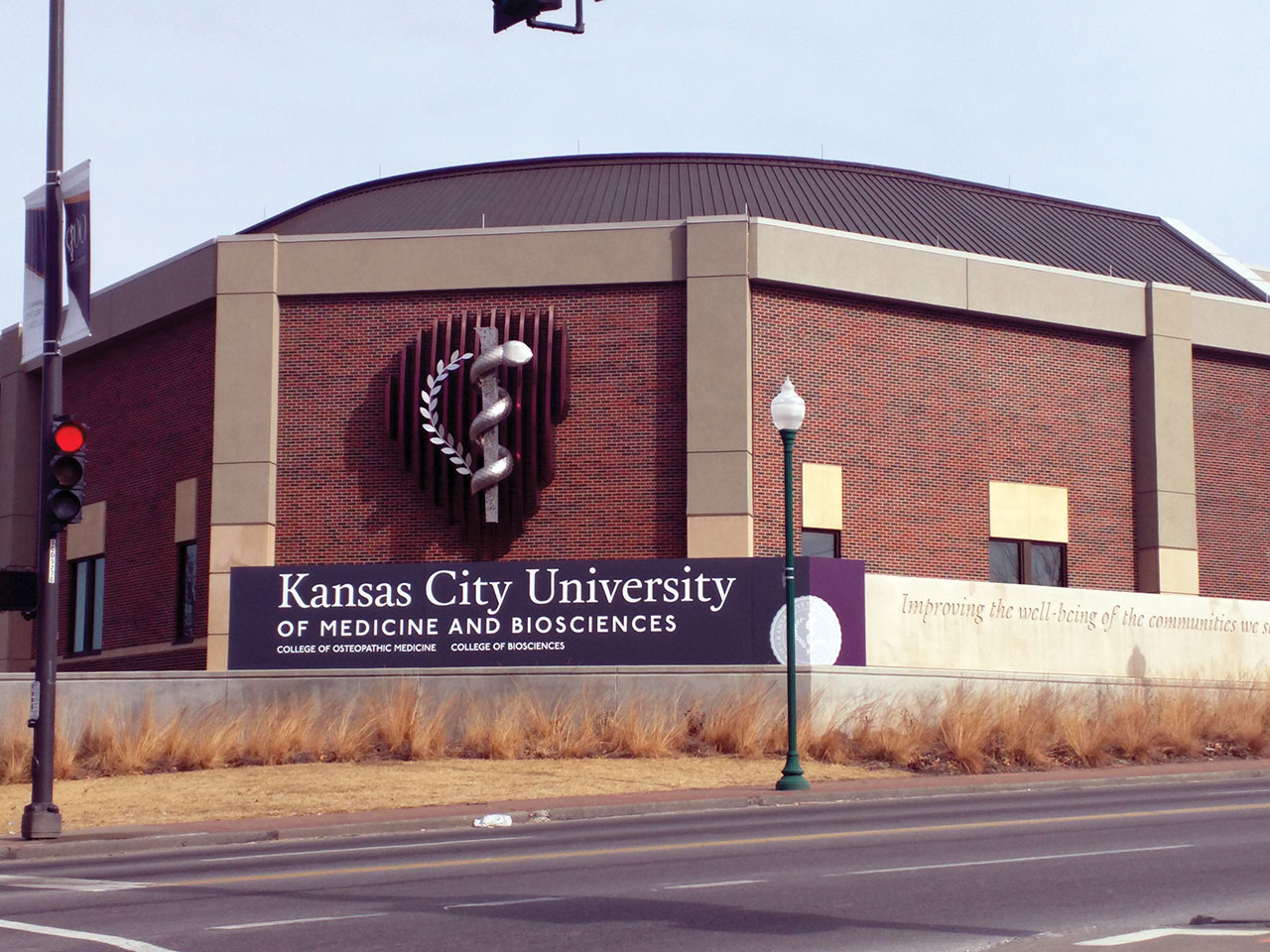 Kansas City University Application Process: What to Know Before Applying